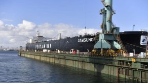 Selat Hormuz, Pertamina